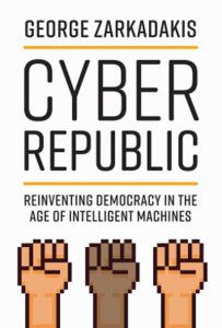 Cyber Republic Book Review